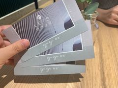 -gaga(深圳福田星河COCO Park店)
