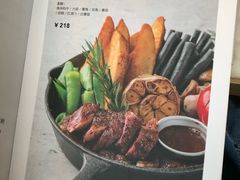 -农畉LONFOOD(福田星河COCOPark店)