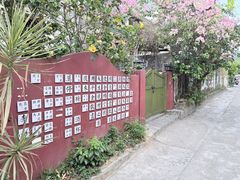 -三溪村
