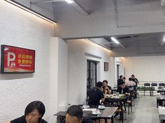 -老黑板筋(顺义总店)
