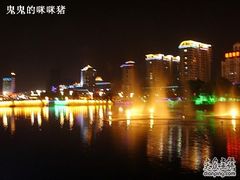 -南通濠河风景名胜区