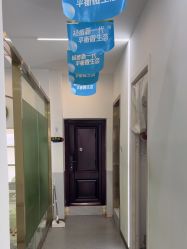 -苗医生0感科技祛痘