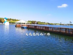 -迪士尼小镇