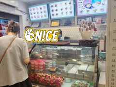 -梁子刨冰王&梁小糖(王顶堤店)