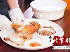 -A One Kitchen·南京精菜馆(德基广场店)