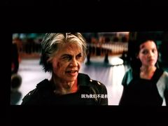 -武商摩尔影城(国广IMAX激光店)