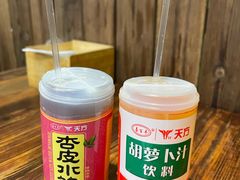 -连手特色烤串