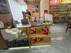-谷小推·按摩·茶饮·社交(阳光新业店)