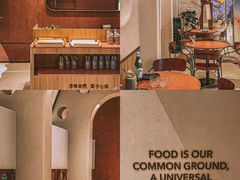 -La Terre乐田(万象城店)