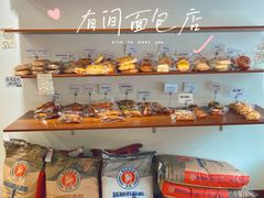 -雀食面包店(钟楼店)