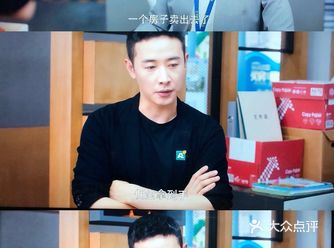 看剧一般都会先看演员有谁，看到孙俪这样实力派主演就觉