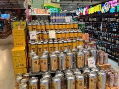-永辉超市(鲁谷店)