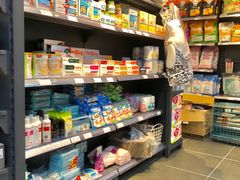 -萌兽医馆·眼科·异宠专科(三里屯店)