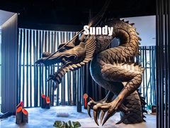 -将太无二·蓝鳍放题·北美寿司(领展购物广场中关村店)