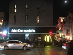 门面-麦当劳(大栅栏店)