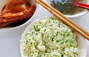 Vegetarian Chicken and Egg Fried Rice