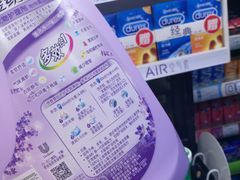 -人人乐(解放路二店)