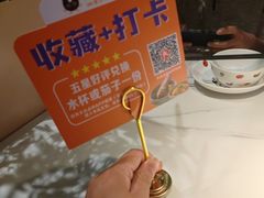 -茄子恰恰·新云南小炒(金池购物中心店)