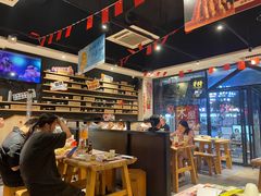 -木屋烧烤(岗顶二店)