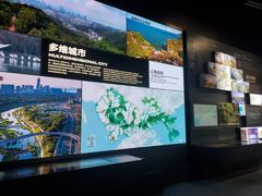 -深圳市当代艺术与城市规划馆