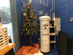 -杯欢制茶(三里屯店)