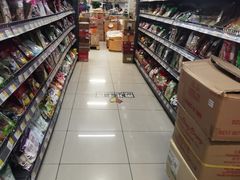 -大华超市(基督城店)