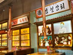 -蒲葵传统炭火烤肉(白石龙店)