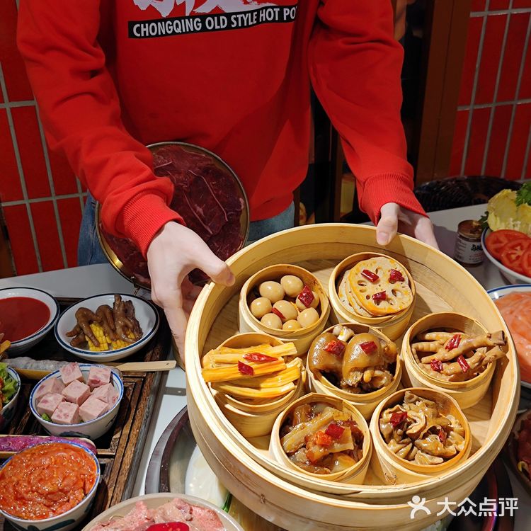 💧💧网红热奶宝来袭❗卤校长求求你开个甜品店吧