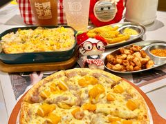 -牛男手造比萨西餐厨房(印象城店)