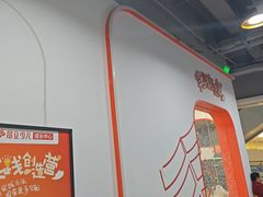 -昂立青少儿成长中心(杨浦国和1000校区)