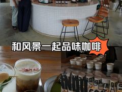 -ChanDu躔度咖啡(灯塔店)