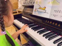 -雅马哈音乐中心(奥林匹克校区)