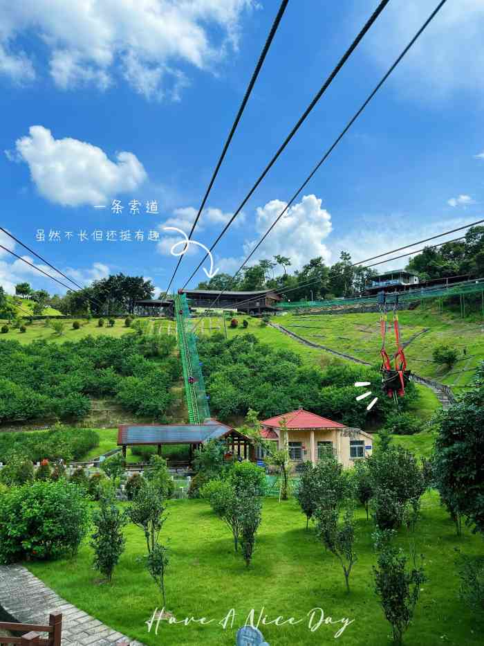 双龙潭生态运动景区-"很开心 第一次花草 就是没时间好好逛逛.