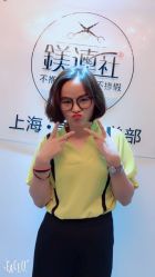 -镁连社·美联社
