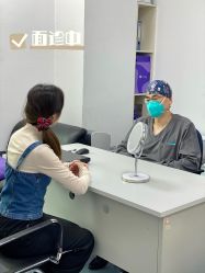 -八大处整形