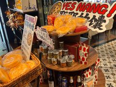 -耶里夏丽·丝路新疆菜·清真食品(徐汇南丹东路臻选店)