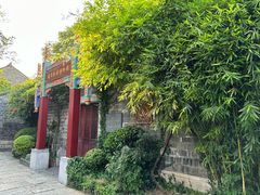-老门东历史文化街区