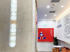 -炖物24章·顺时轻养茶(杭州保利时光里店)