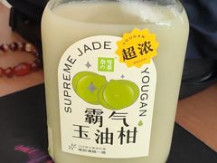 -奈雪的茶(苏宁广场店)