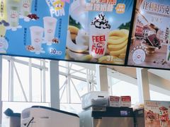 -DQ·蛋糕·冰淇淋(南开大悦城2F店)