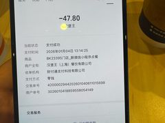 -汉堡王(徐汇绿地缤纷店)