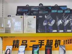 -千米手机电脑维修回收(松江泗泾店)