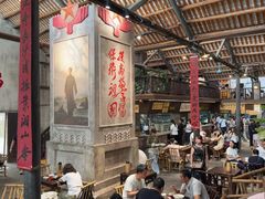 -東茅街茶馆