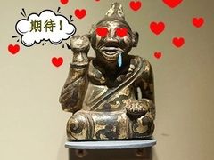 -合肥融创水世界