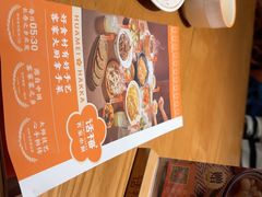 -话梅·客家小厨(东门店)