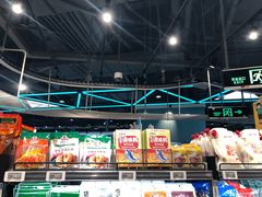 -盒马鲜生(财富中心店)