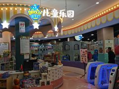 -中福百货(望京店)