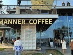-Manner Coffee(徐汇滨江店)