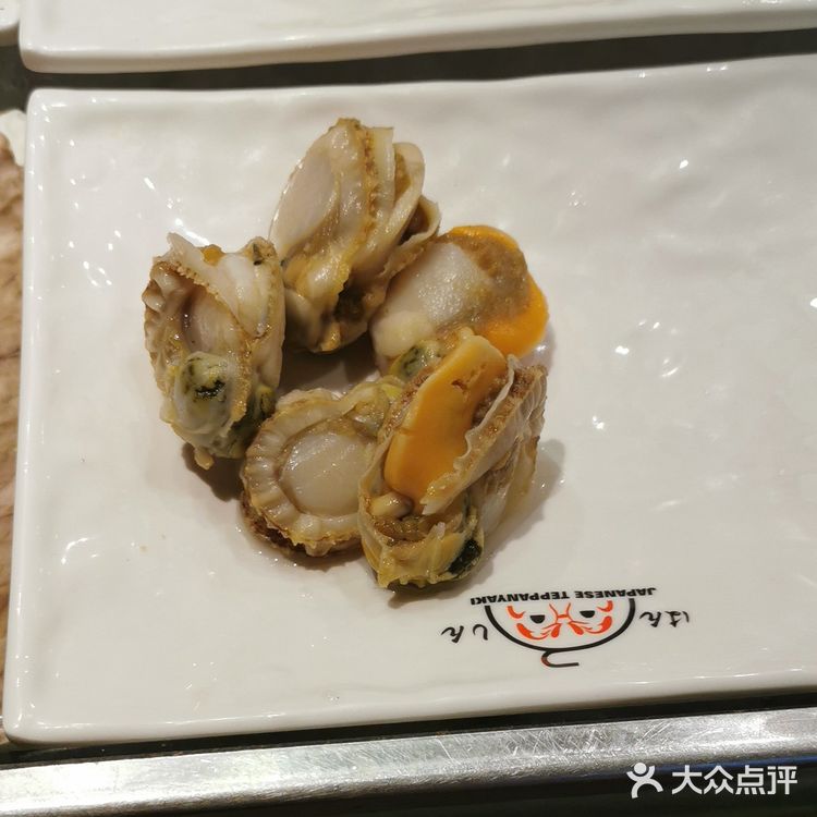 都冻渣咧了，最后我俩人吃饺子吃饱了，花238来吃饺子啊