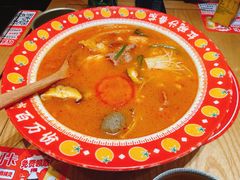 -福客麻辣烫·现炒麻辣香锅(印力中心店)